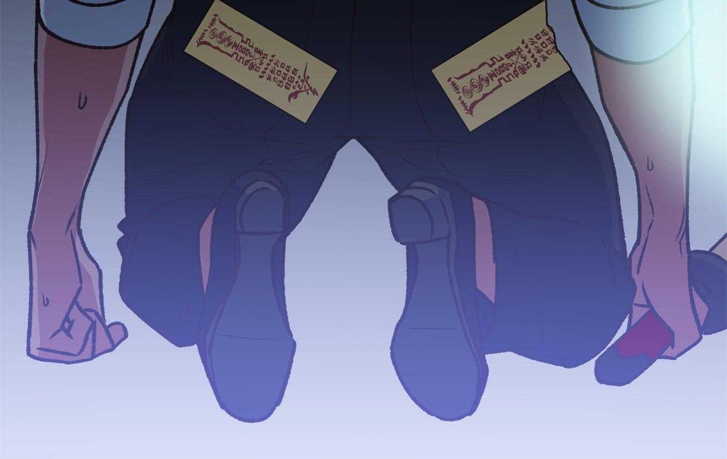 为祖上鼓掌 第107话 第4页