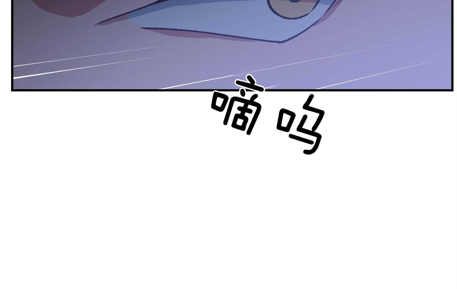 为祖上鼓掌第107话图