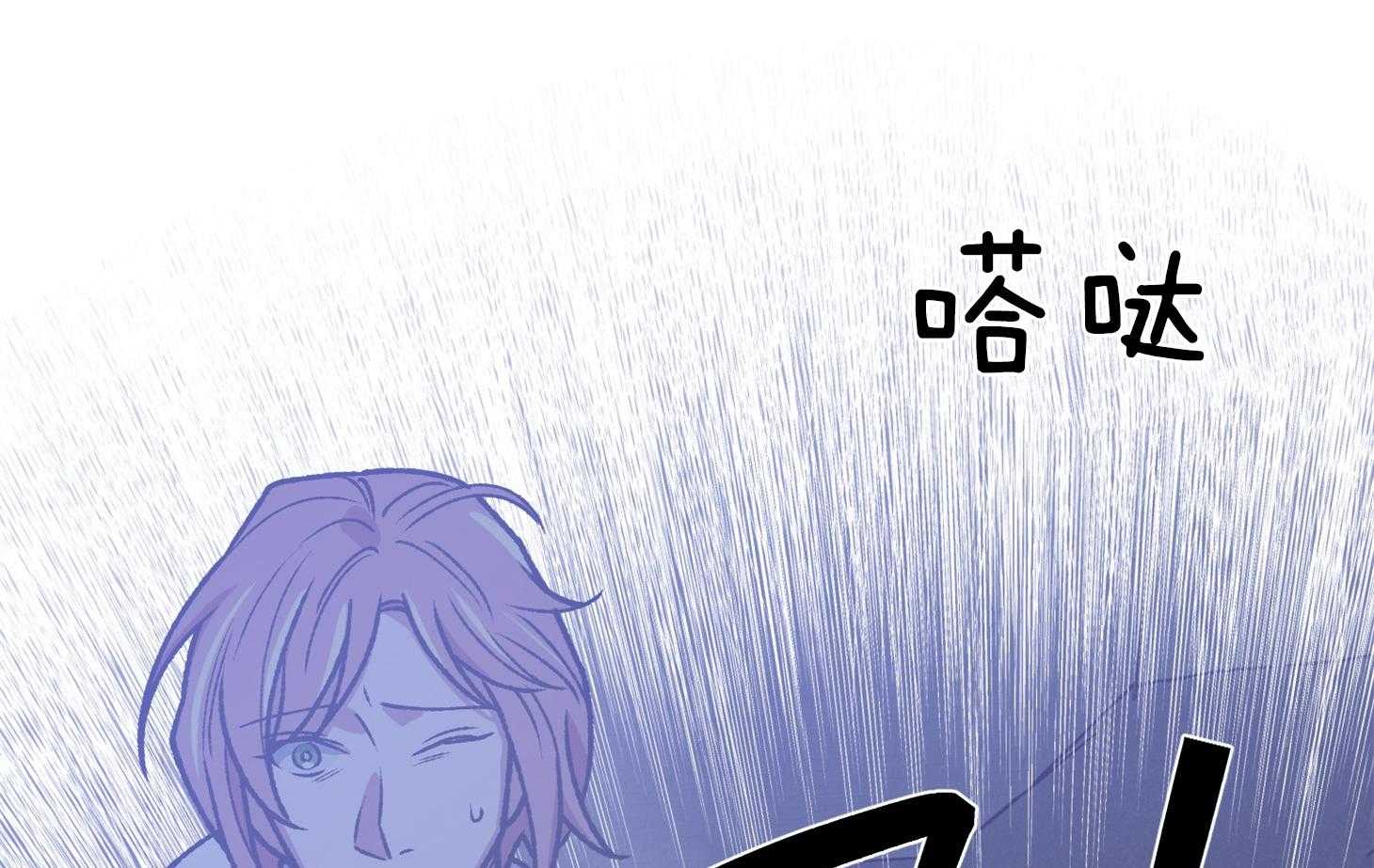 为祖上鼓掌第107话图