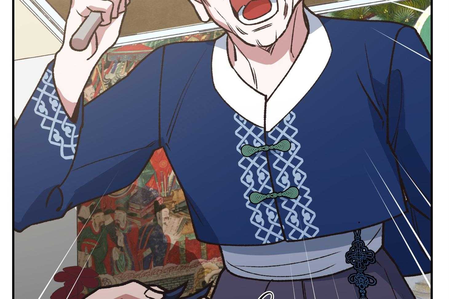 为祖上鼓掌第107话图