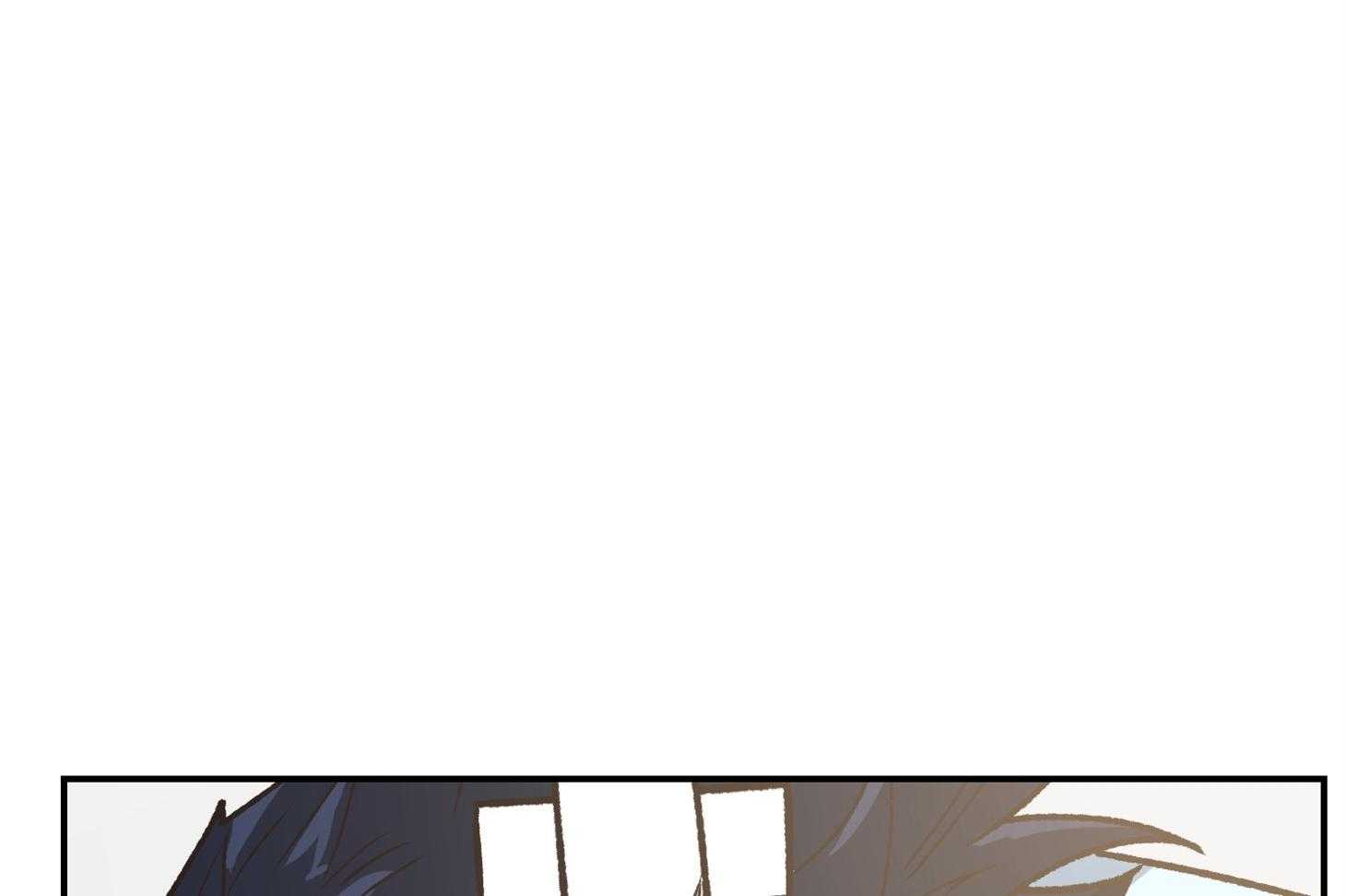 为祖上鼓掌第107话图