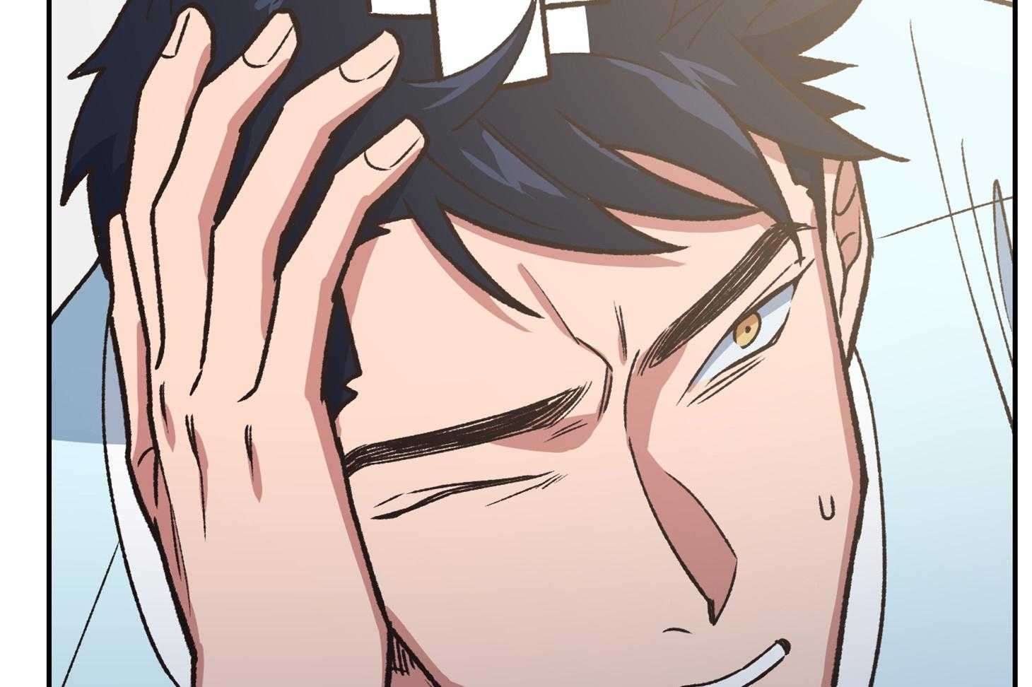 为祖上鼓掌第107话图