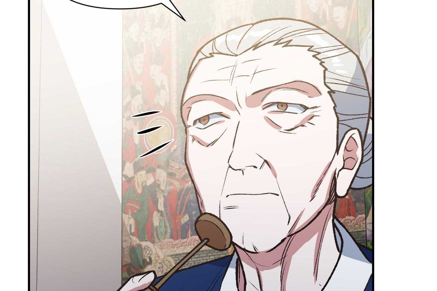 为祖上鼓掌第107话图