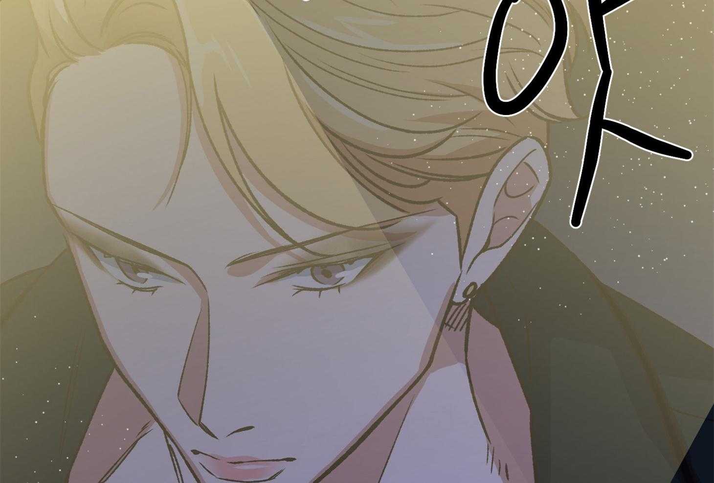 为祖上鼓掌第107话图