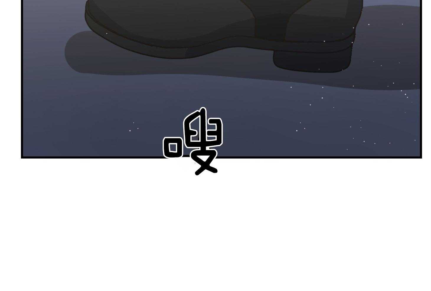 为祖上鼓掌第107话图