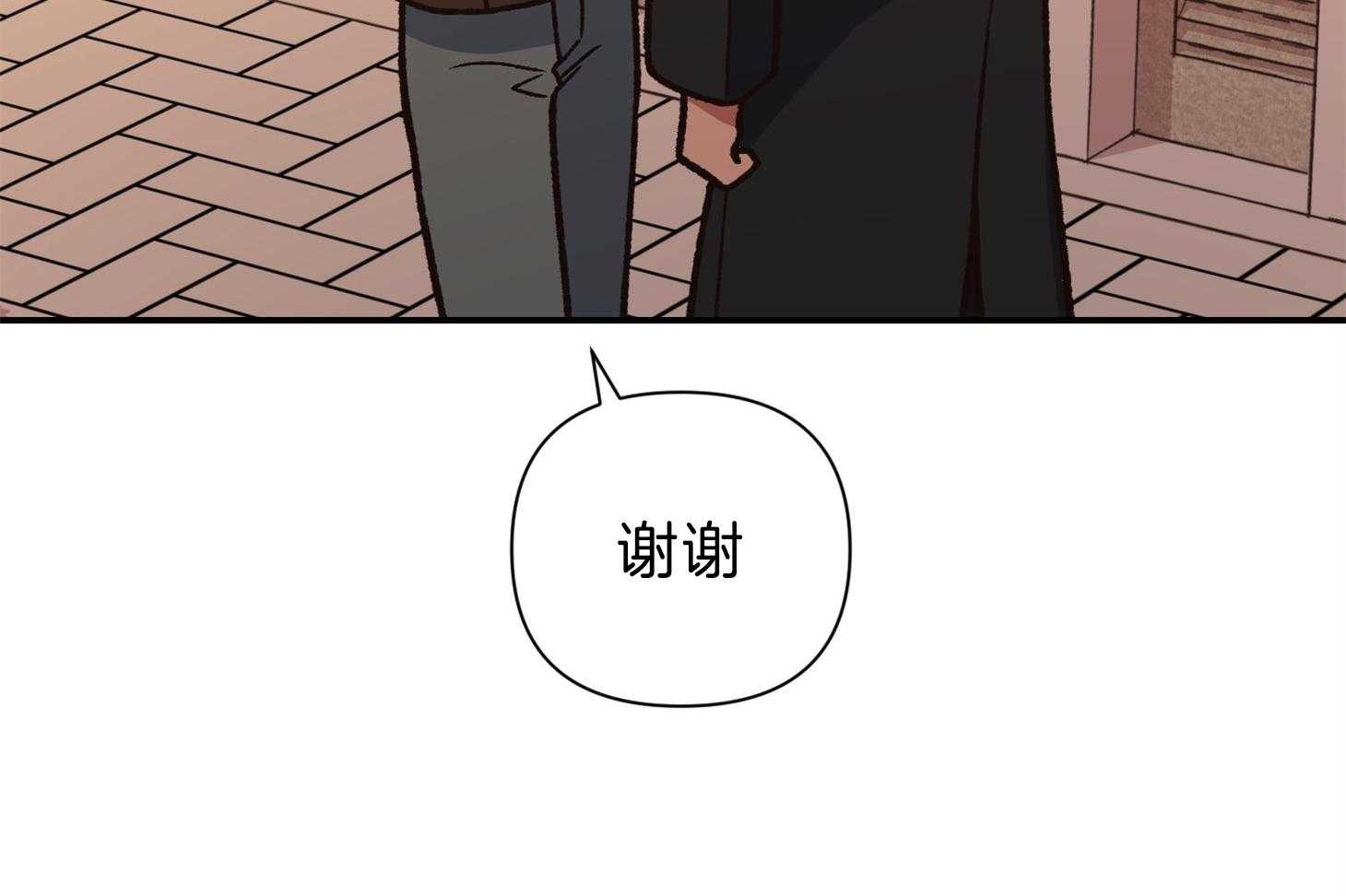 为祖上鼓掌第108话图