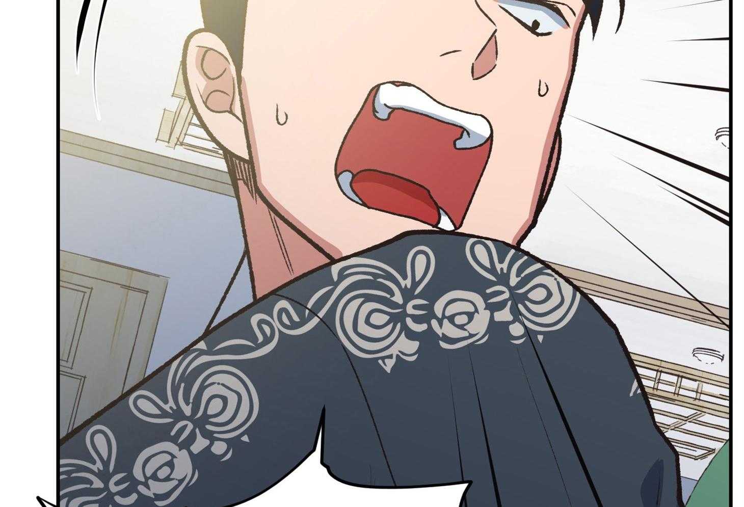 为祖上鼓掌 第108话 第69页