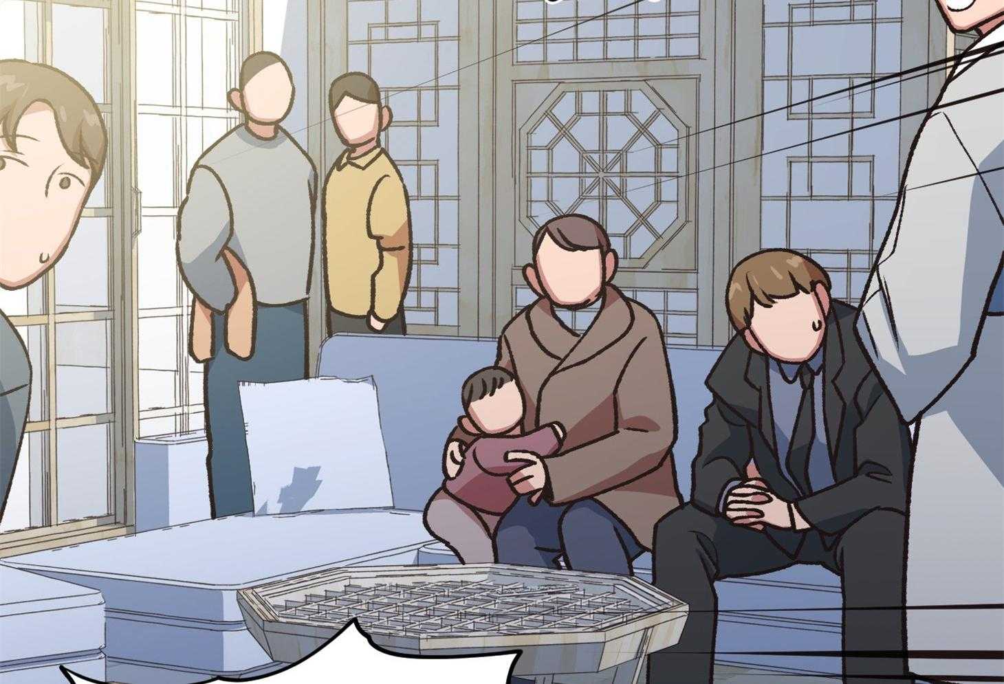 为祖上鼓掌 第108话 第75页