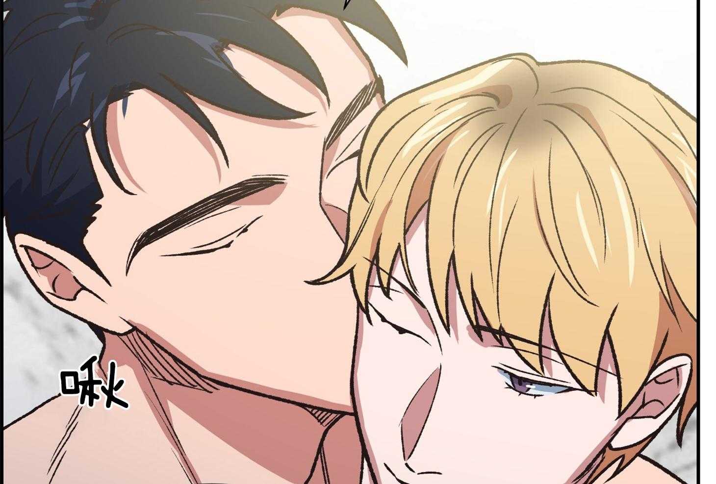 为祖上鼓掌第109话图