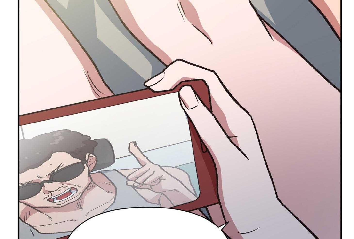 为祖上鼓掌第109话图