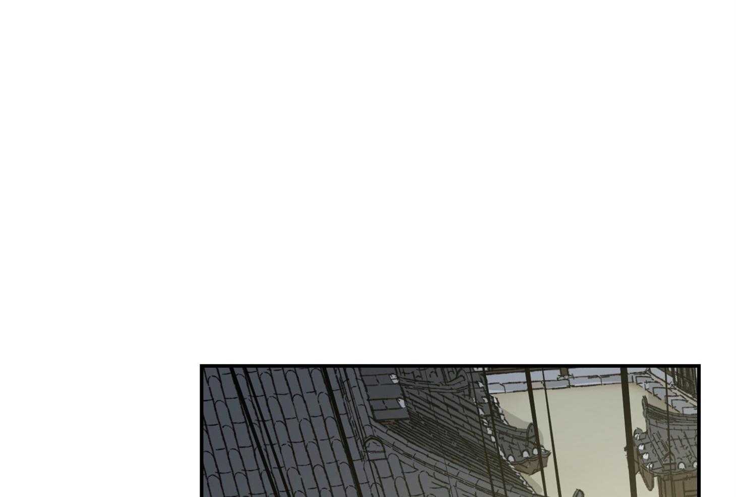 为祖上鼓掌第109话图