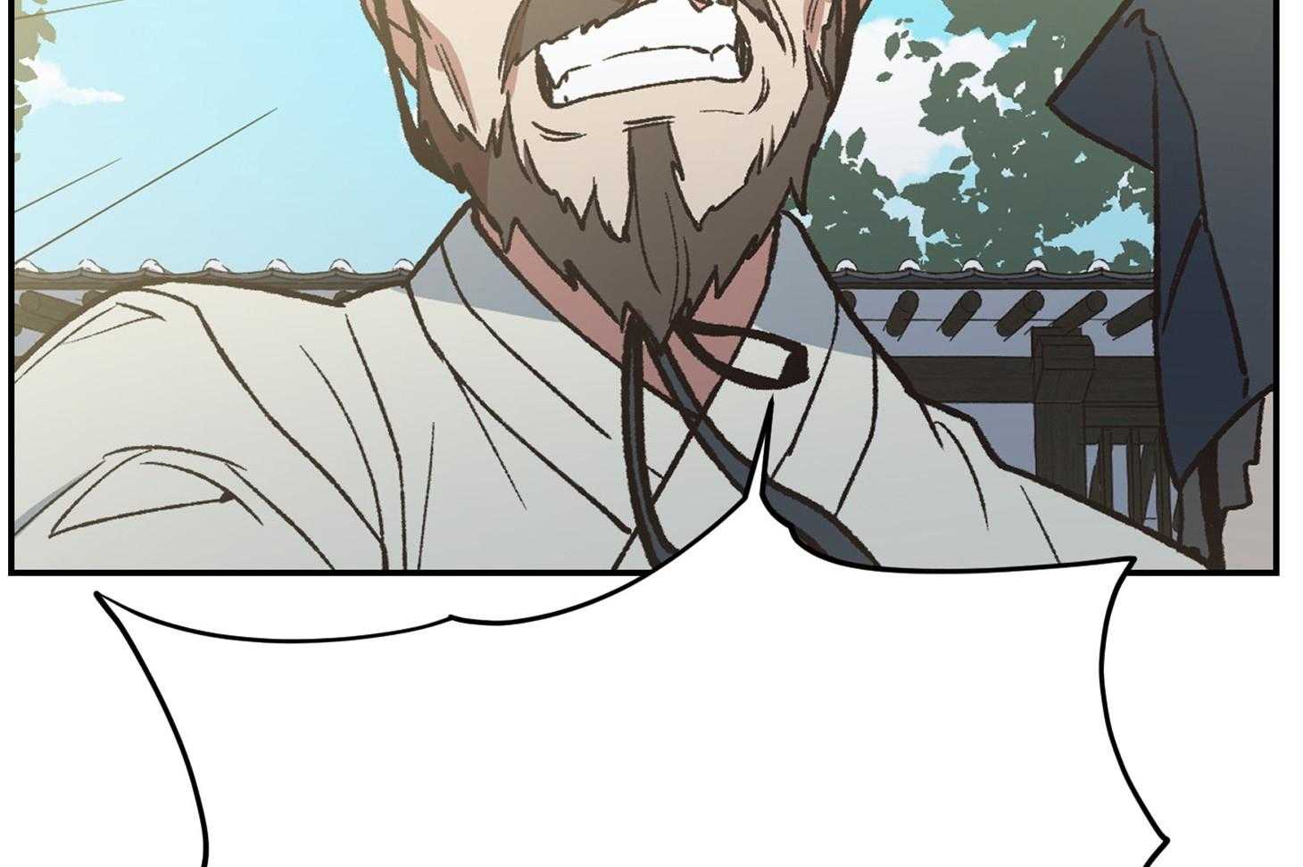 为祖上鼓掌第109话图