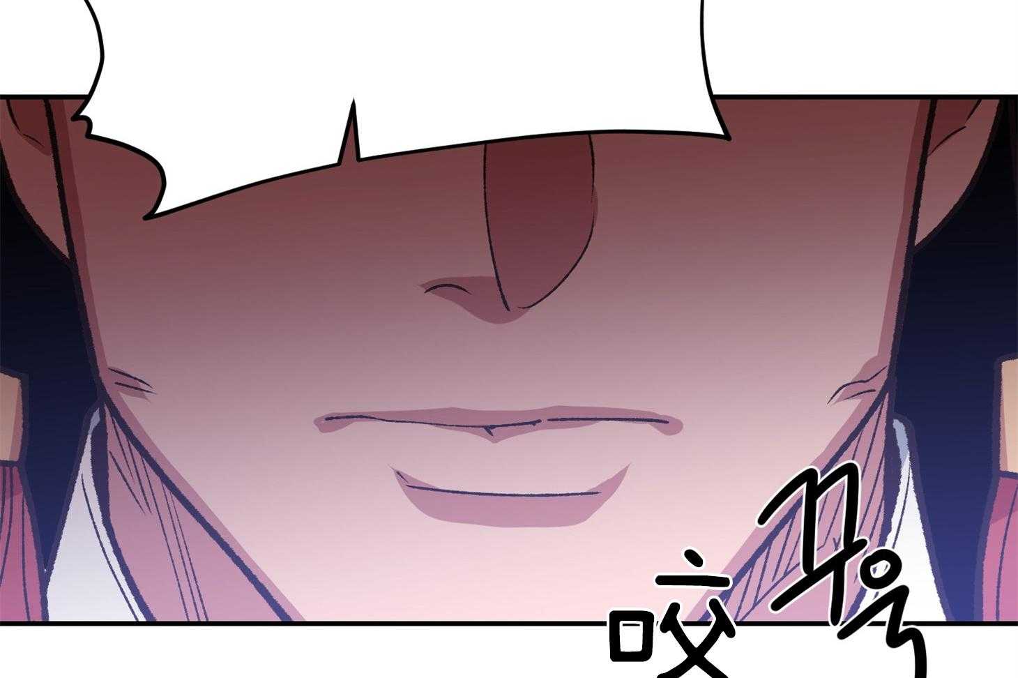 为祖上鼓掌第109话图