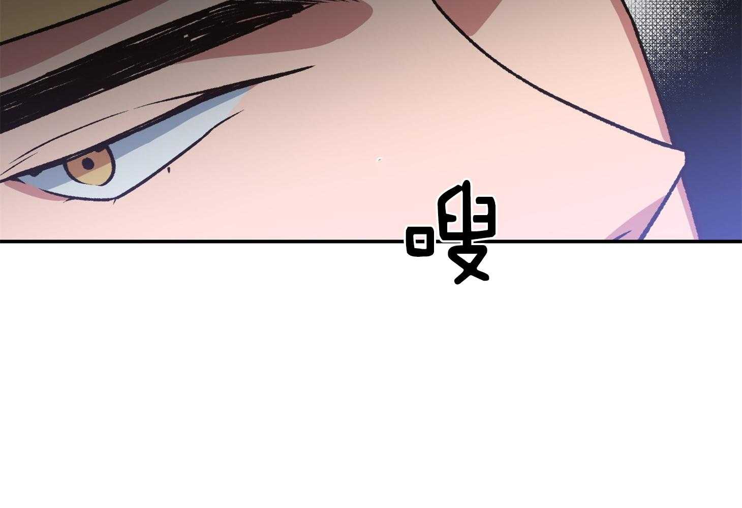 为祖上鼓掌第109话图