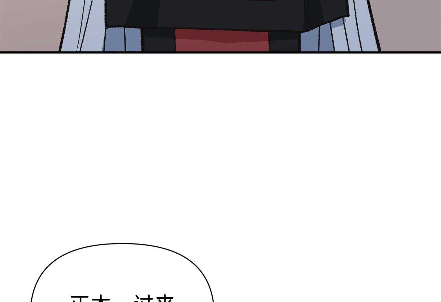 为祖上鼓掌第109话图