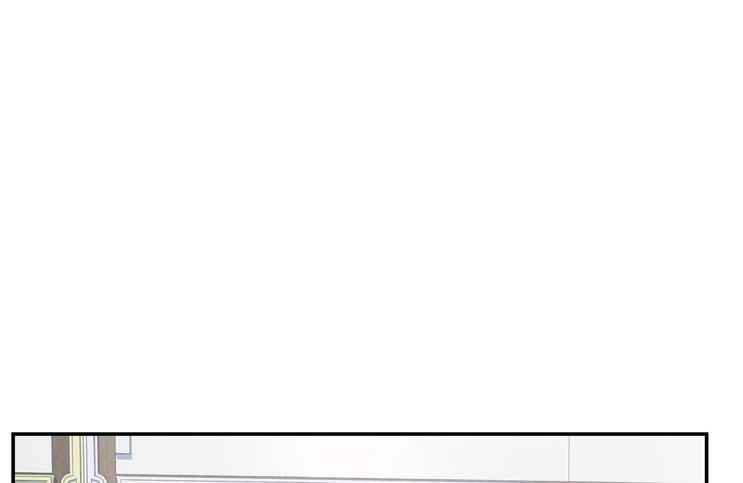 为祖上鼓掌 第110话 第10页