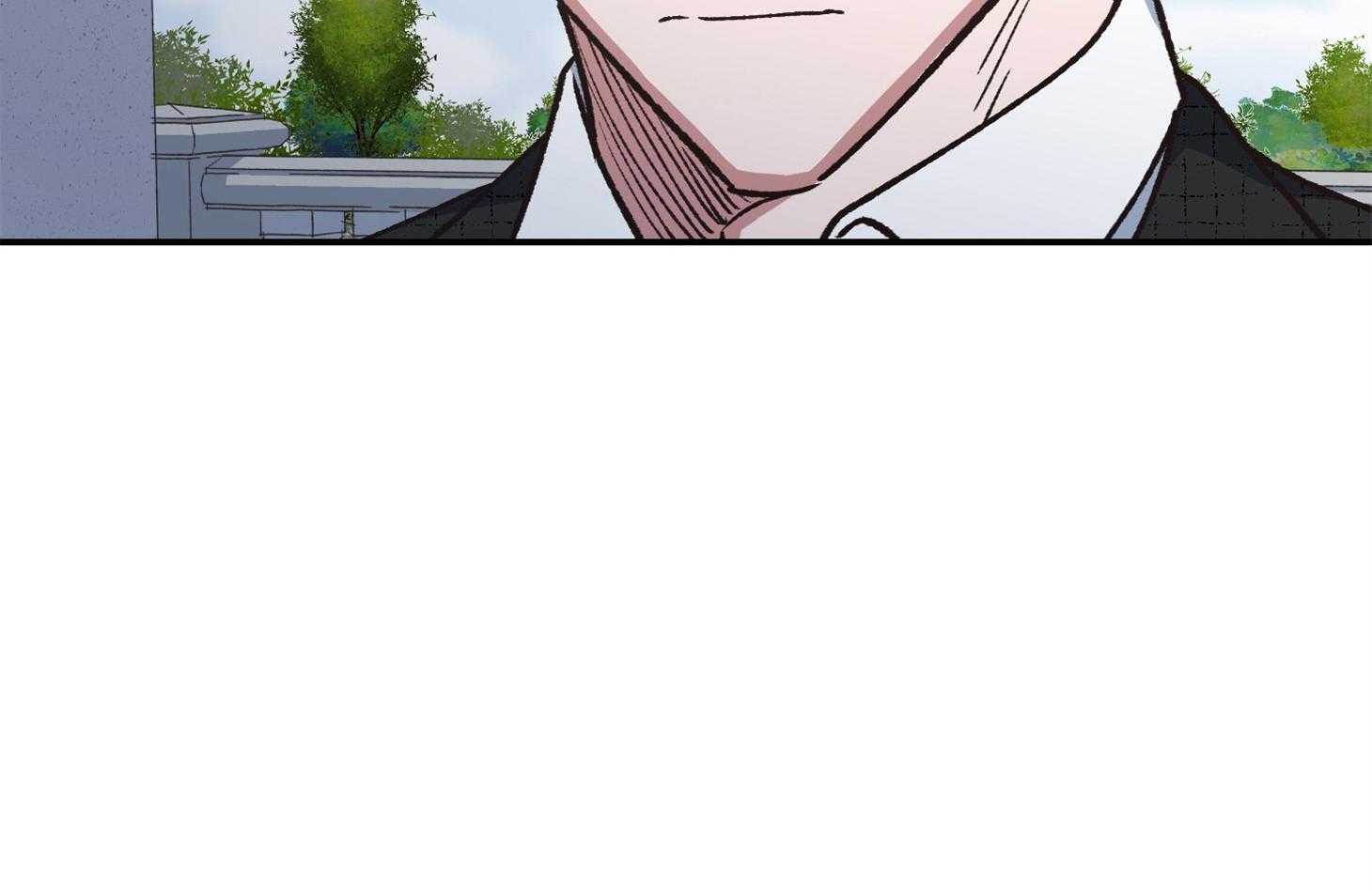 为祖上鼓掌 第110话 第14页