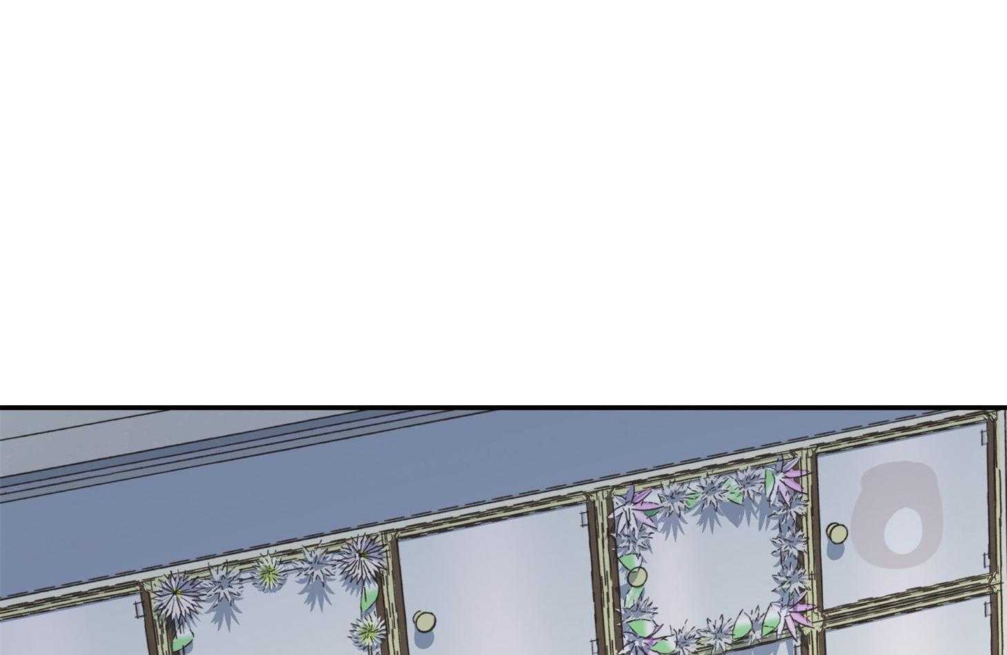 为祖上鼓掌 第110话 第15页