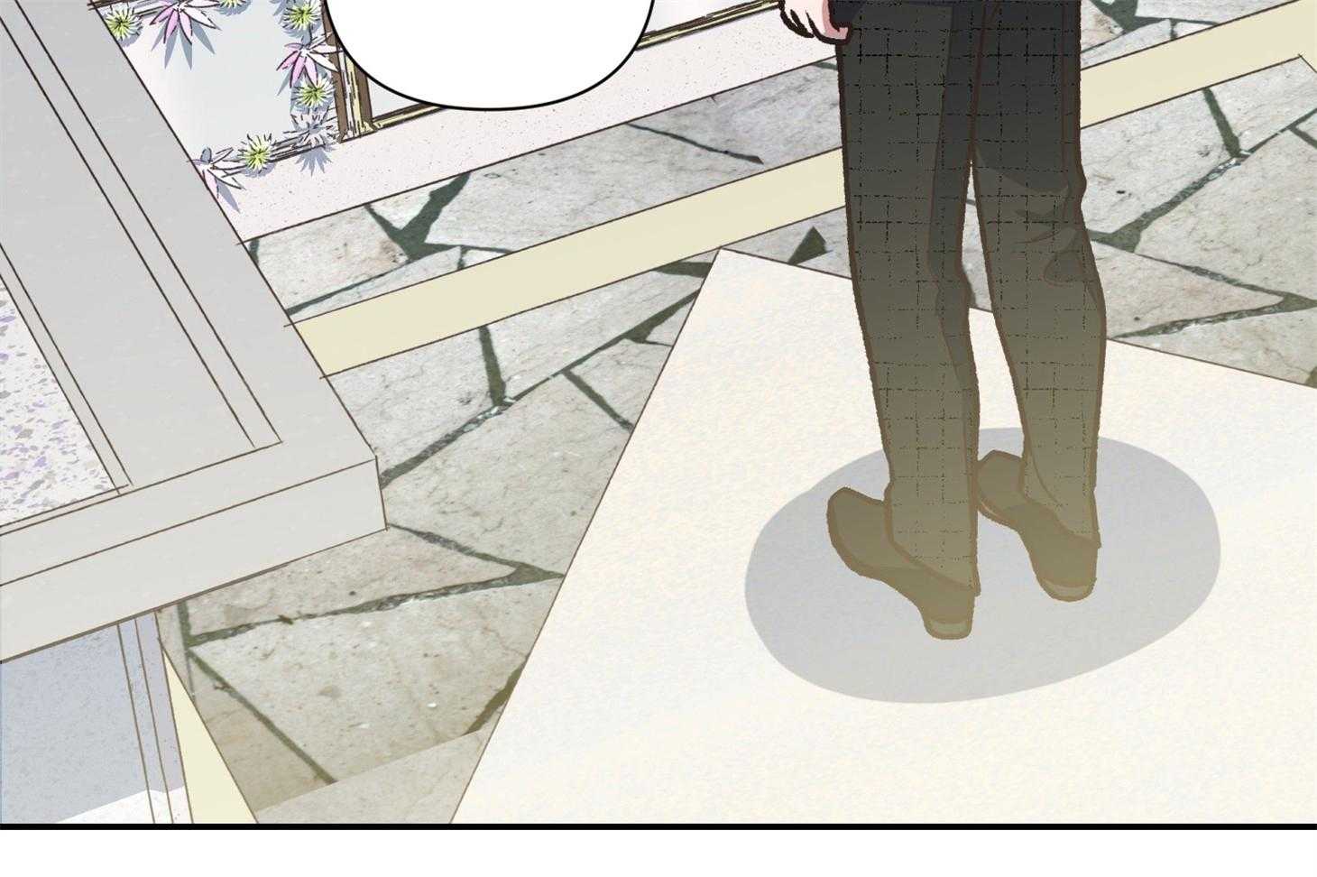 为祖上鼓掌 第110话 第17页