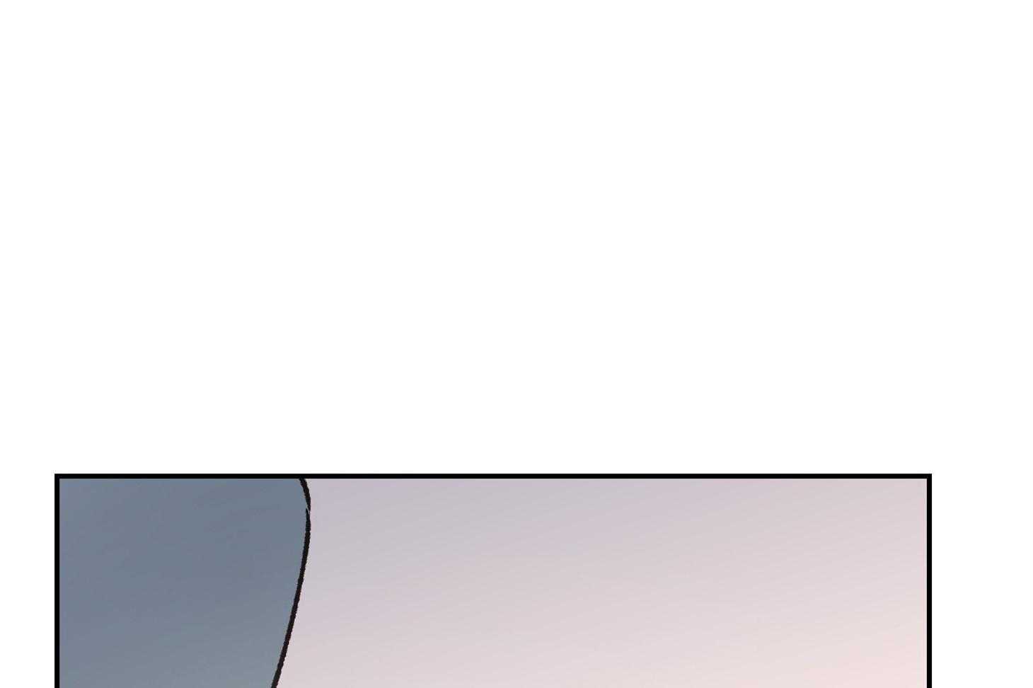 为祖上鼓掌 第110话 第21页