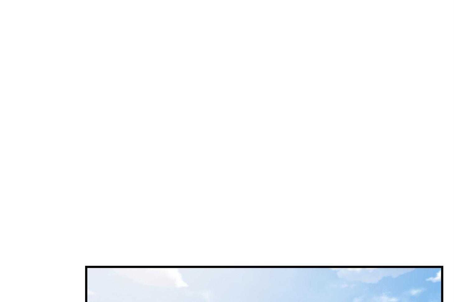 为祖上鼓掌 第110话 第23页