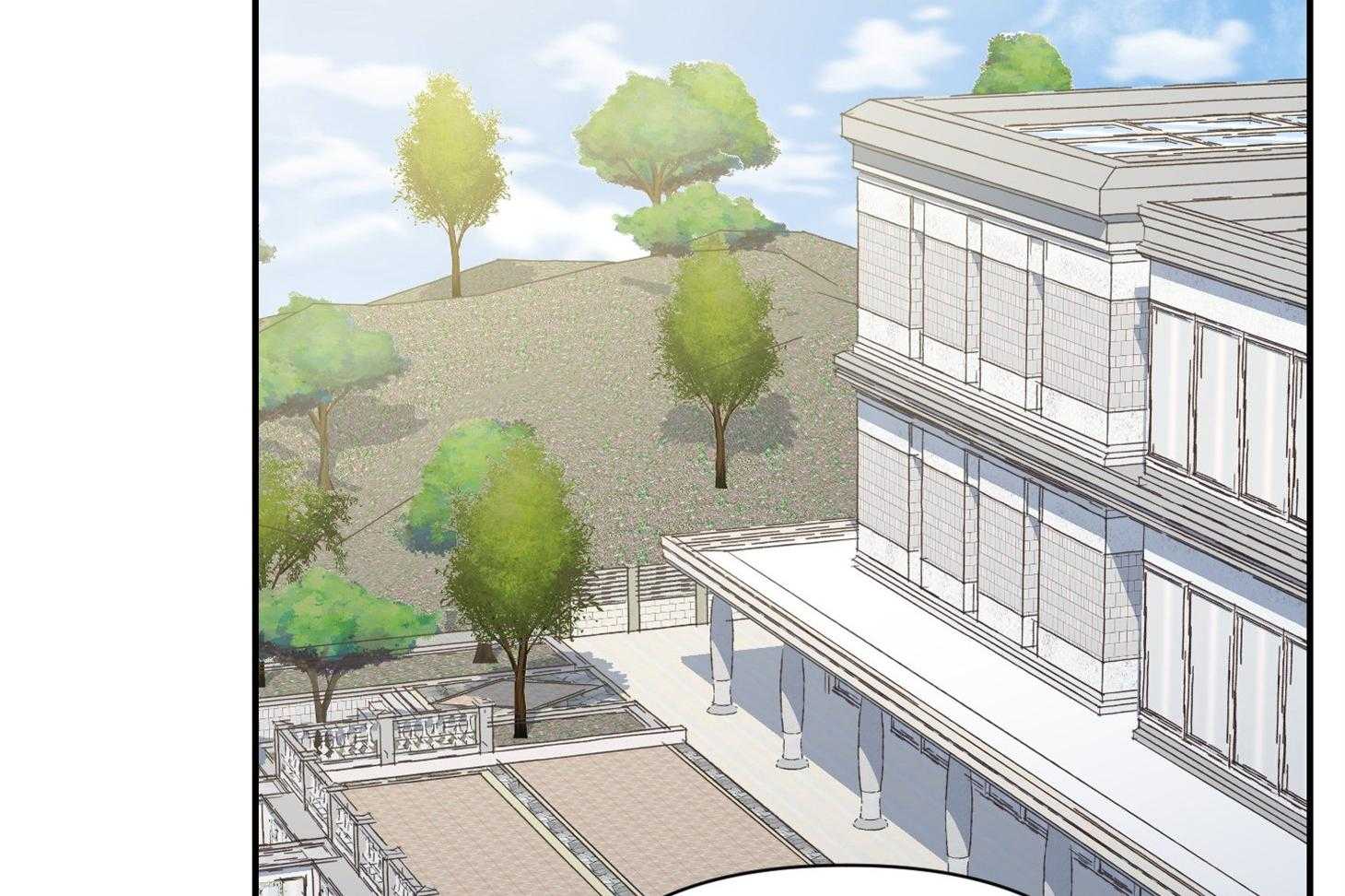 为祖上鼓掌 第110话 第24页