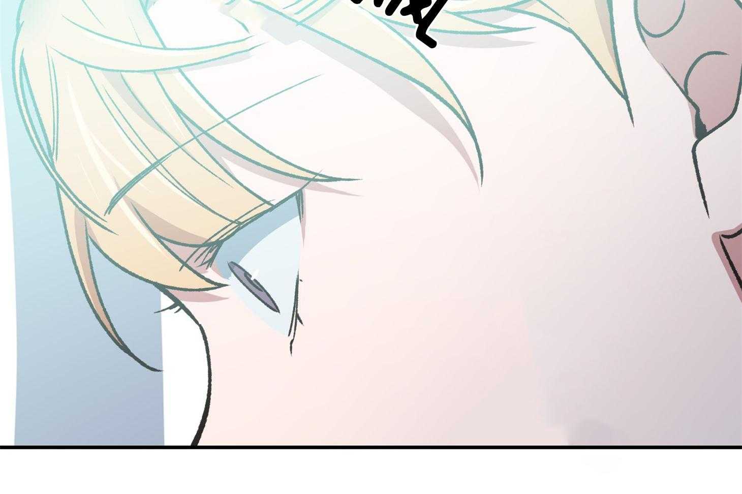 为祖上鼓掌 第110话 第30页