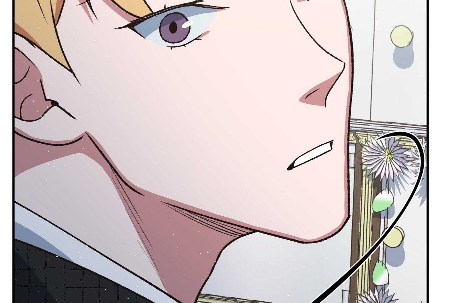 为祖上鼓掌 第110话 第35页