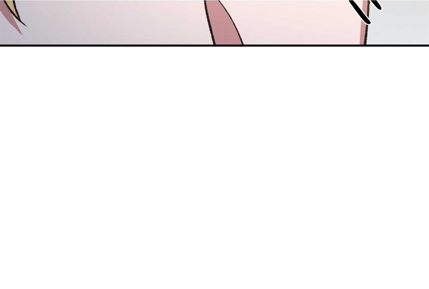 为祖上鼓掌 第110话 第48页