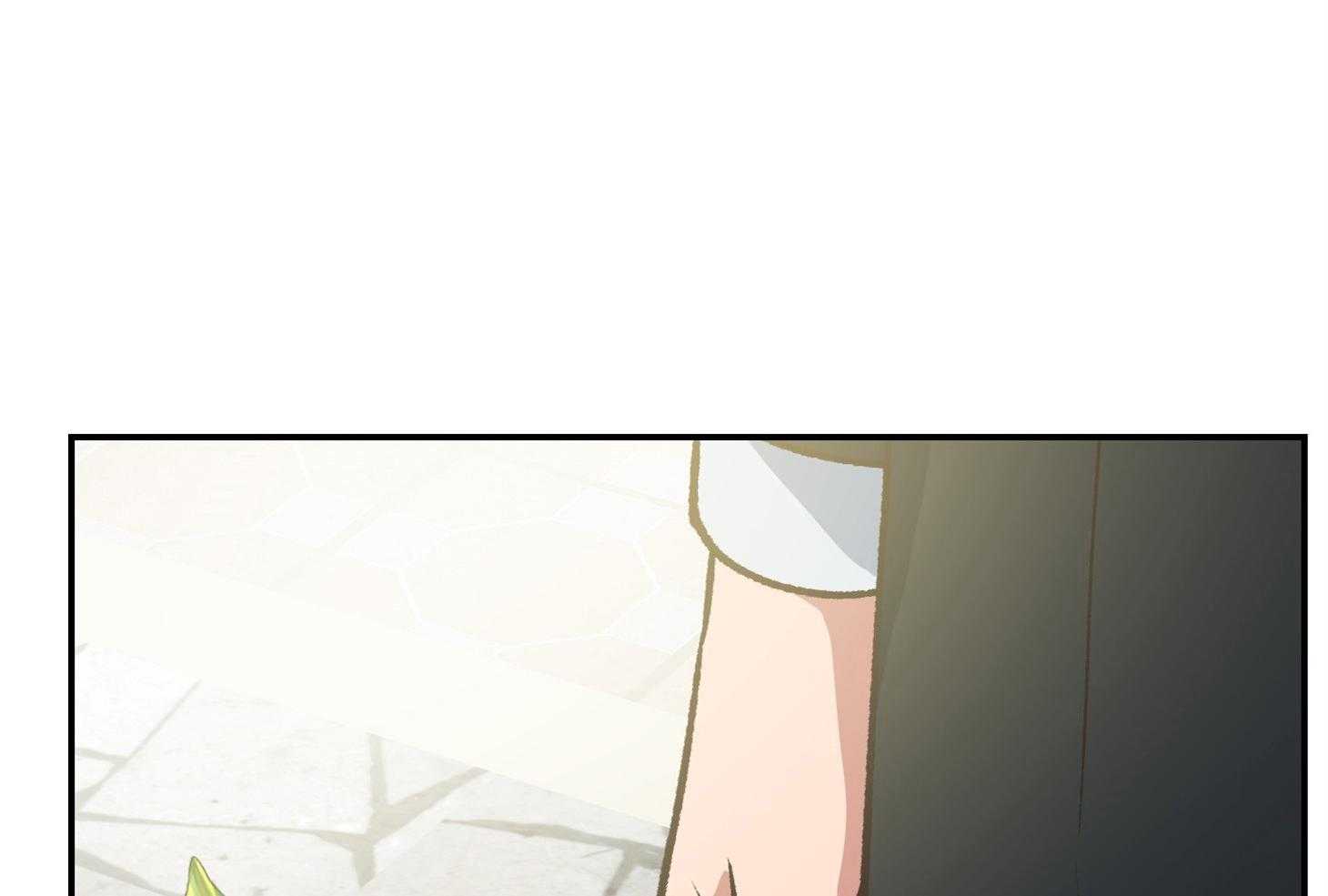 为祖上鼓掌 第110话 第49页