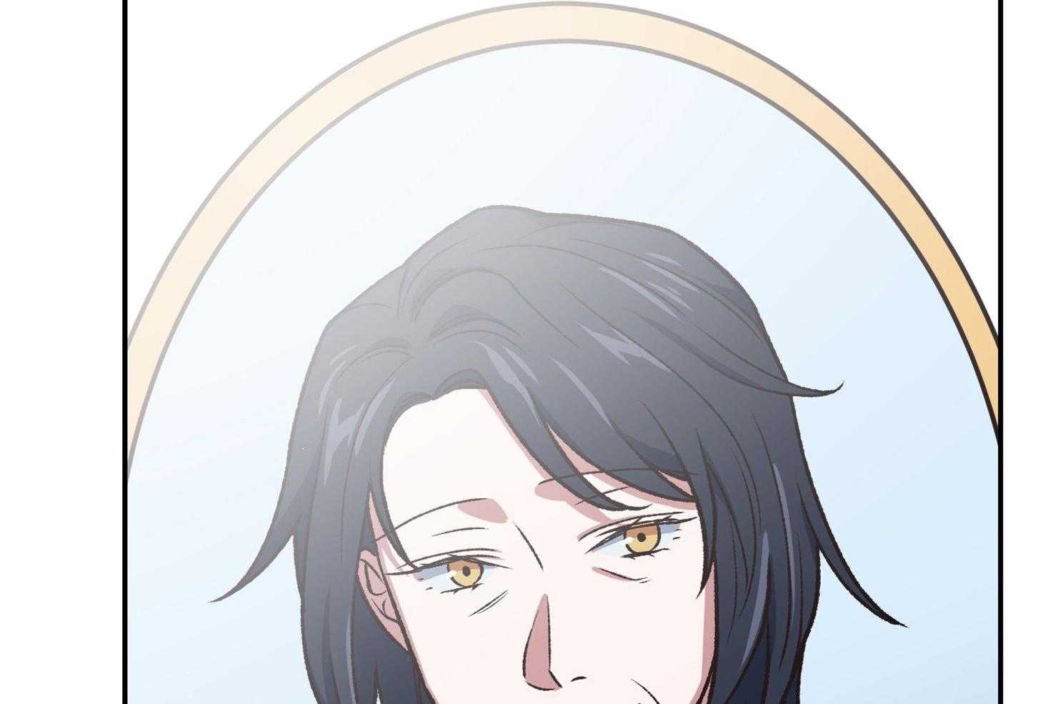 为祖上鼓掌 第110话 第73页