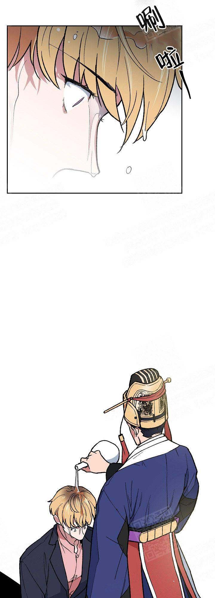 为祖上鼓掌第3话图