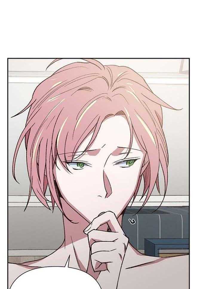 为祖上鼓掌第33话图