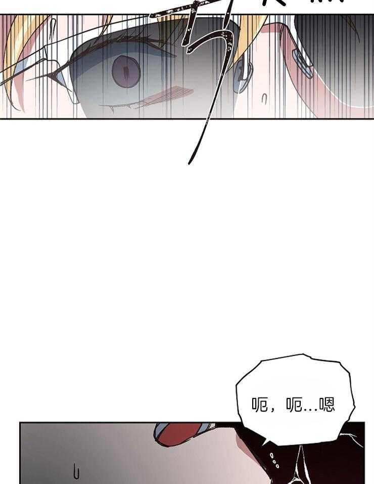 为祖上鼓掌第42话图