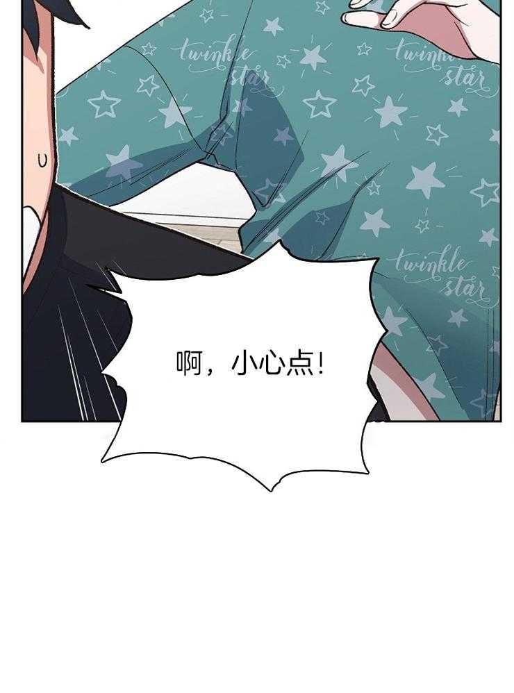 为祖上鼓掌第55话图