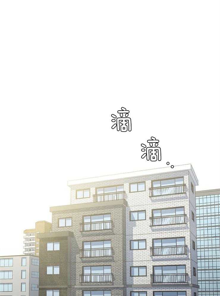 为祖上鼓掌第58话图