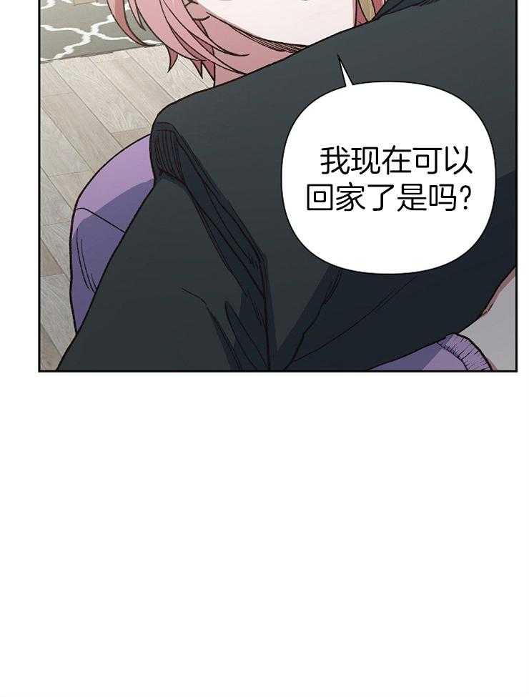 为祖上鼓掌第61话图