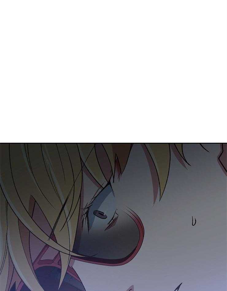 为祖上鼓掌第65话图