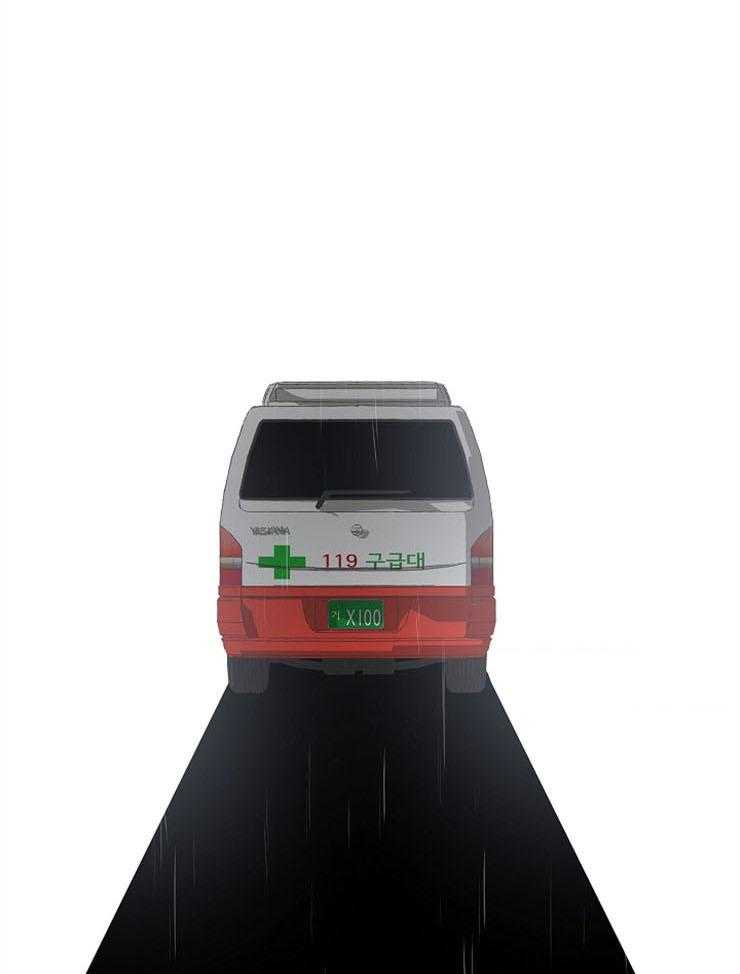 为祖上鼓掌第69话图