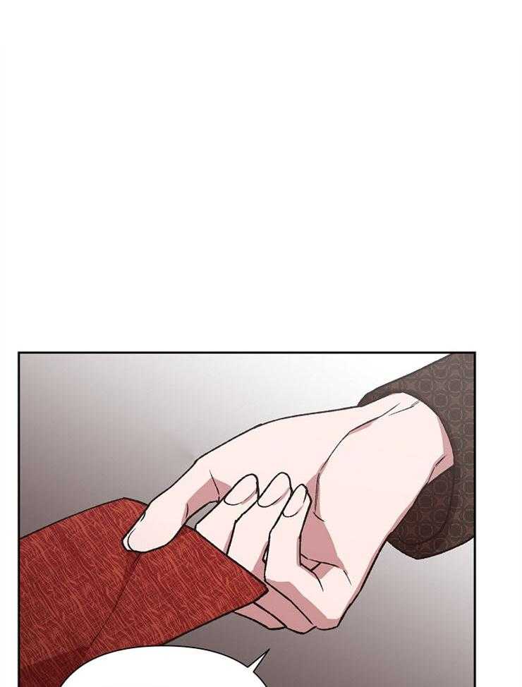 为祖上鼓掌第70话图