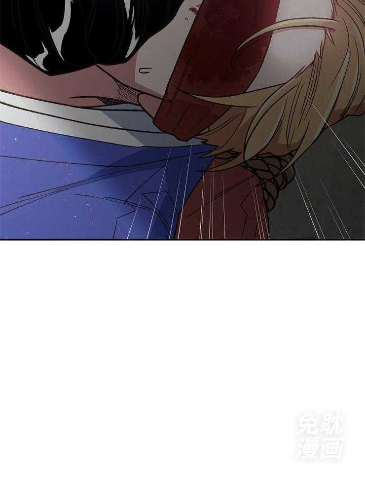 为祖上鼓掌第76话图