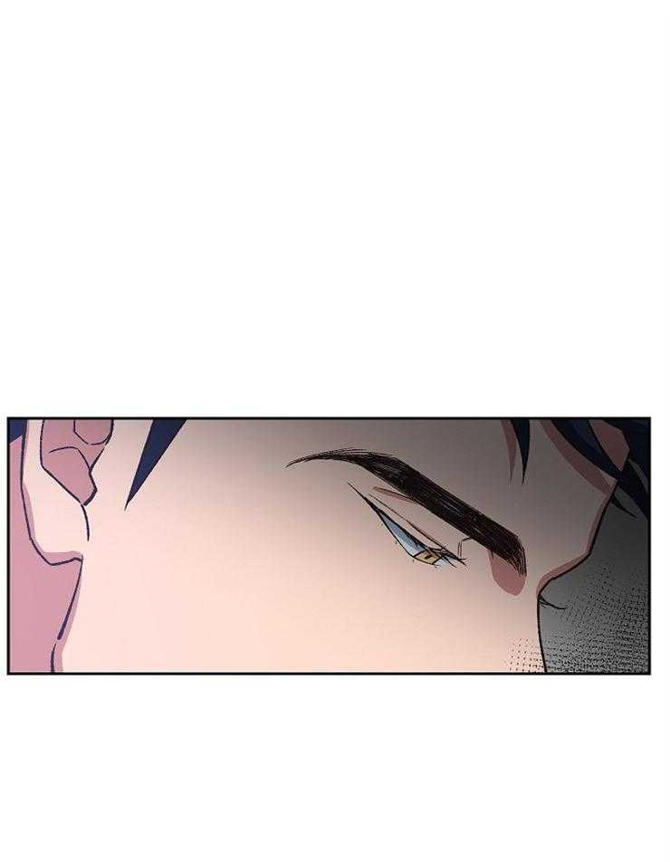 为祖上鼓掌第78话图