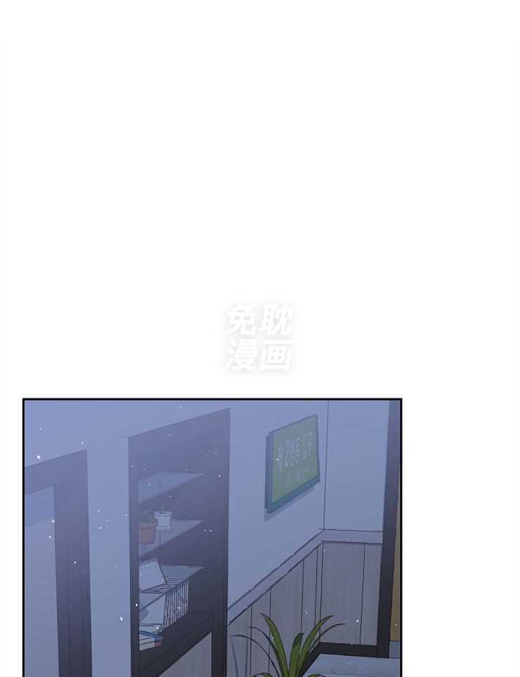 为祖上鼓掌第84话图