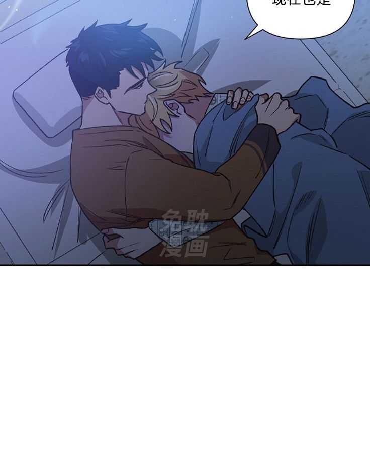 为祖上鼓掌第84话图