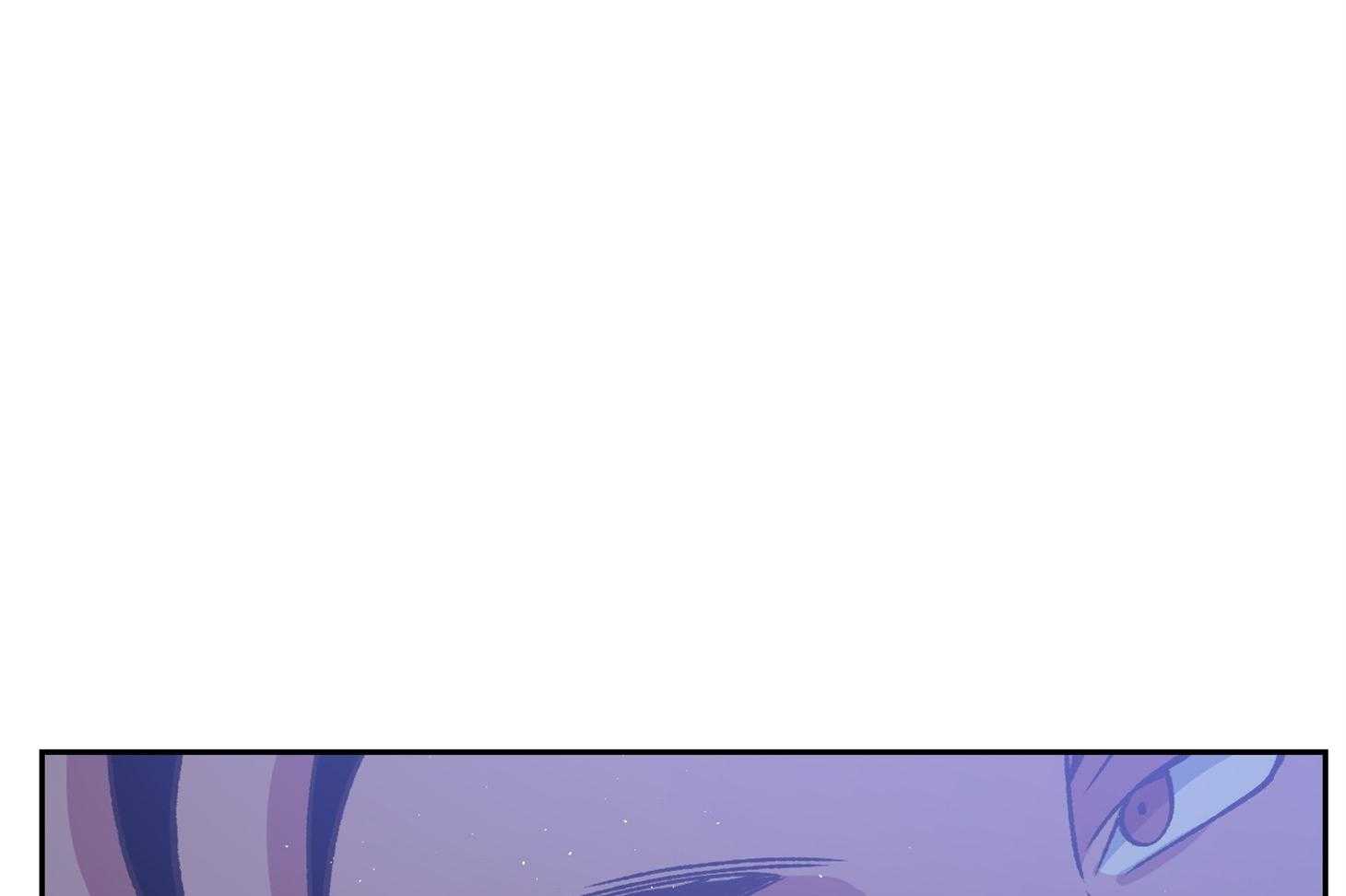 为祖上鼓掌 第97话 第2页