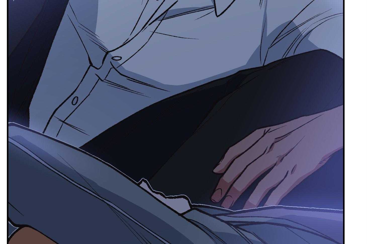 为祖上鼓掌 第97话 第11页