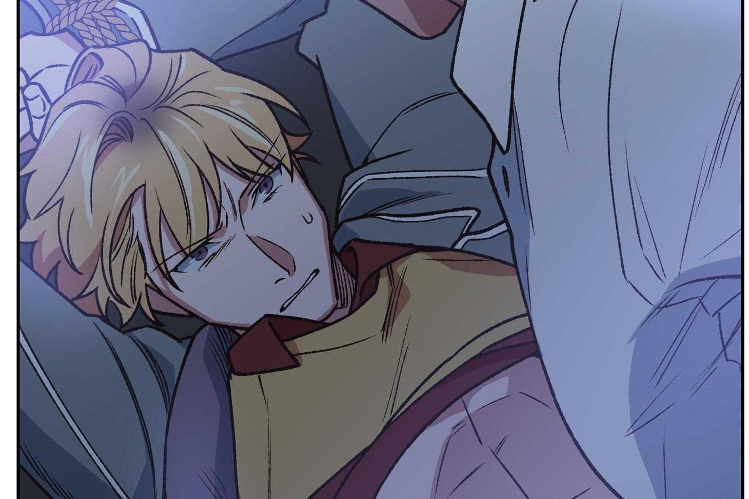 为祖上鼓掌 第97话 第14页