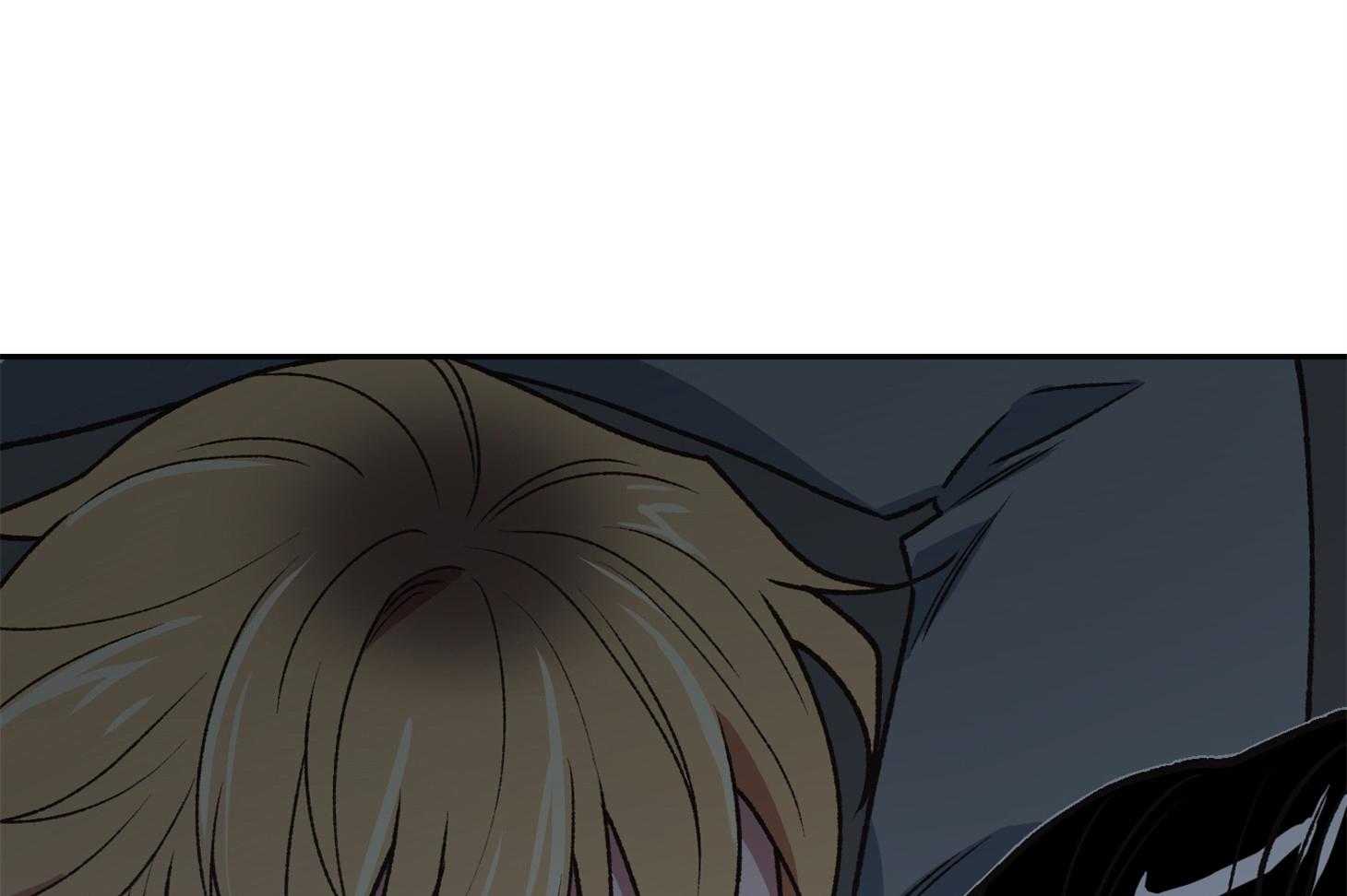 为祖上鼓掌 第97话 第24页