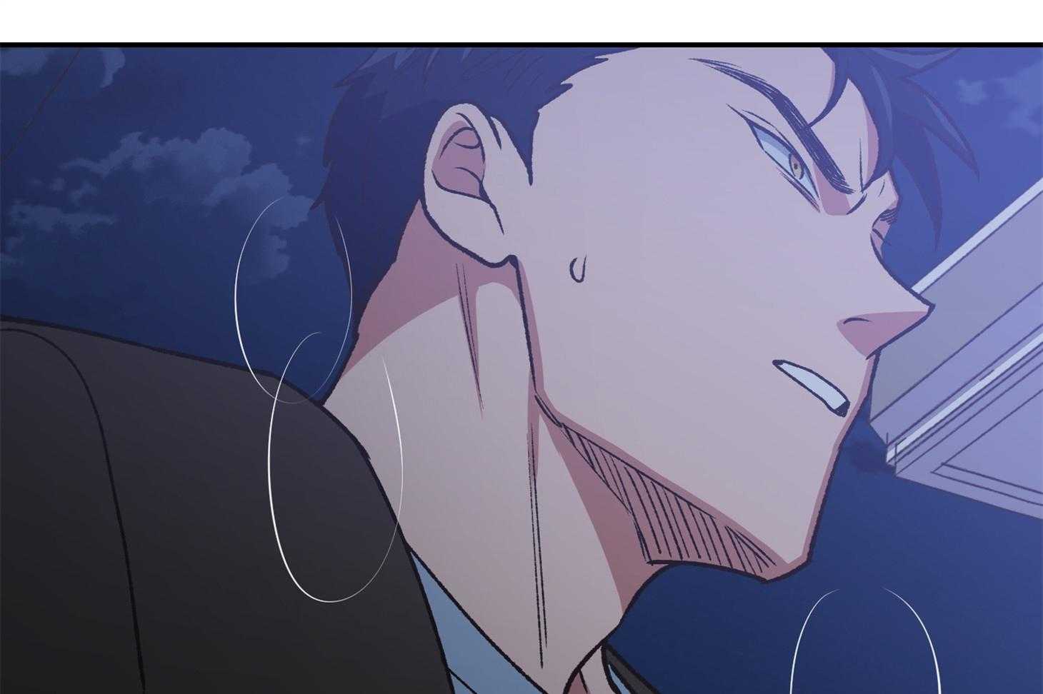 为祖上鼓掌 第97话 第31页