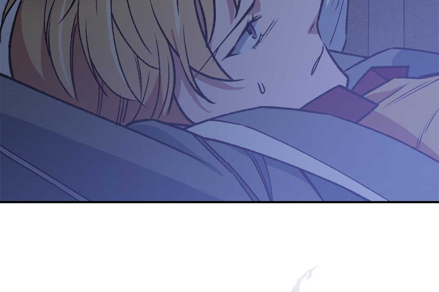 为祖上鼓掌 第97话 第36页